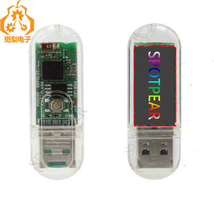 ESP32-S3开发板T-Dongle-S3 WiFi TF卡0.96寸LCD适用于LILYGO