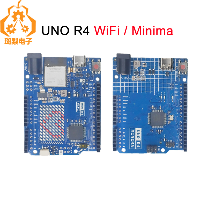 斑梨电子UNOR4兼容Arduino