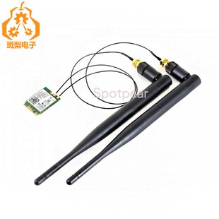 AC8265无线网卡 - 2.4G/5G WIFI 蓝牙4.2 Jetson Nano适用