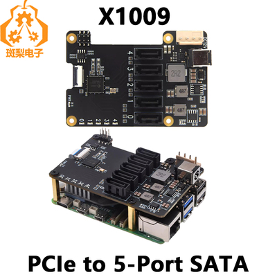 斑梨电子X1009扩展板CIe转SATA