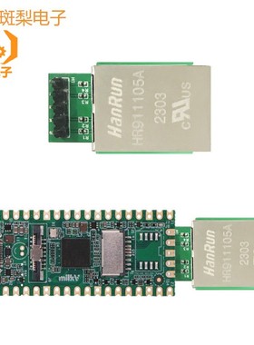 Milk-V Duo网口RJ45扩展板兼容LuckFox Pico