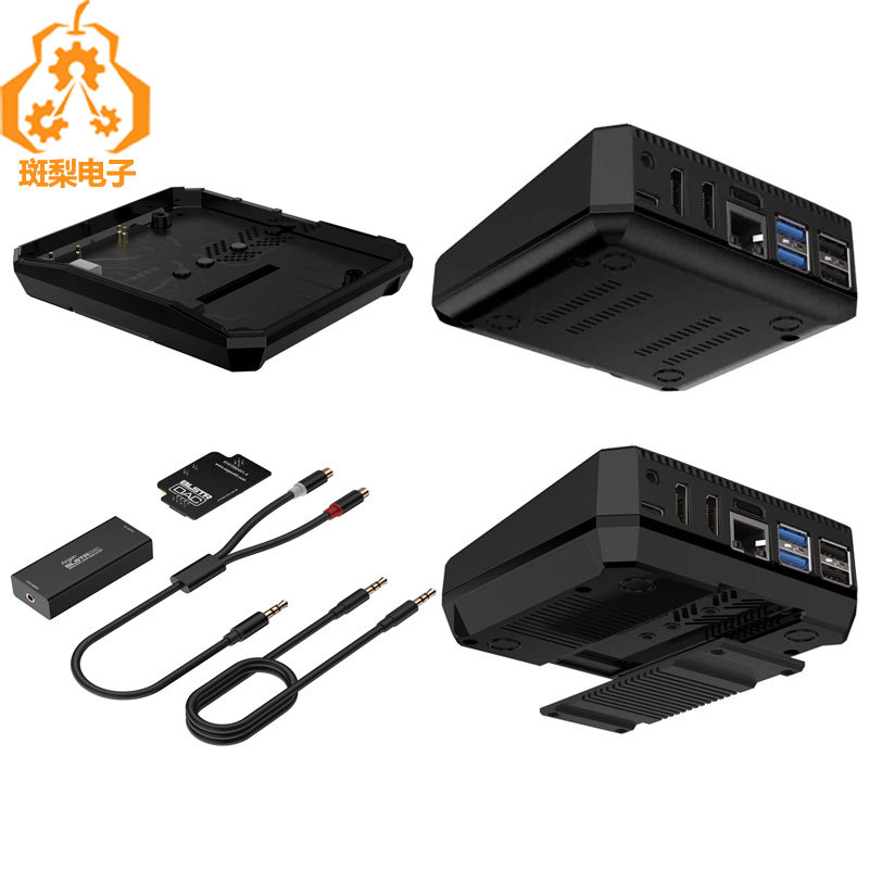 树莓派5 Argon ONE V3 M.2 NVME Case外壳配件声卡固态硬盘扩展板
