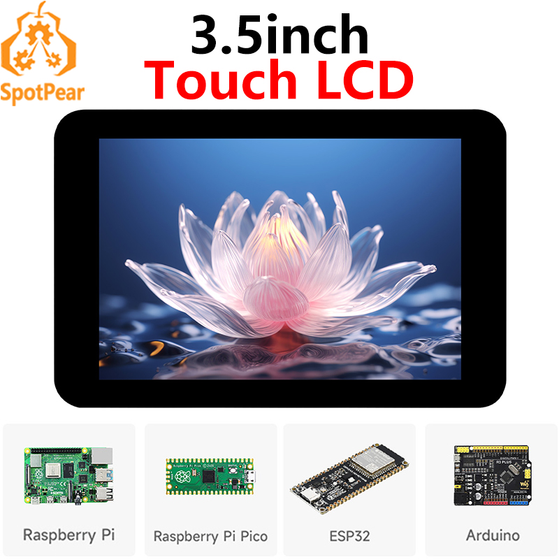 斑梨电子ESP32触摸屏电容
