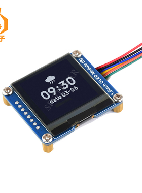 1.5寸OLED显示屏SPI/I2C黑白128×128适用于Arduino/树莓派/STM32