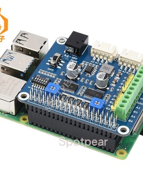 树莓派步进电机扩展板tepper Motor HATB版两路HR8825驱动板