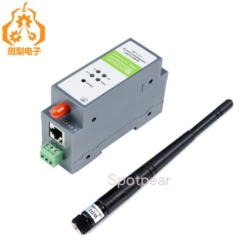 微雪RS485转WIFI以太网模块串口