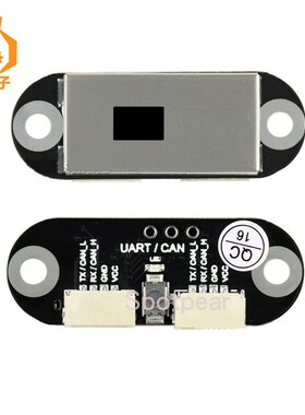 TOF飞行时间激光测距传感器 避障雷达模块 配套上位机助手