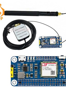 树莓派NB-IoT/Cat-M(eMTC)/GNSS扩展板SIM7080G Cat-M/NB-IoT HAT