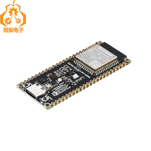 微雪ESP32-S3开发板2.4GHzWi-Fi