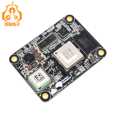 旭日地平线RDKX3ModuleAI芯片