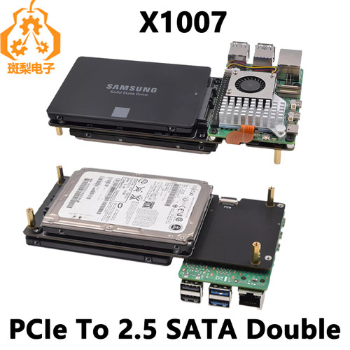 斑梨电子X1007扩展板PCIe转SATA