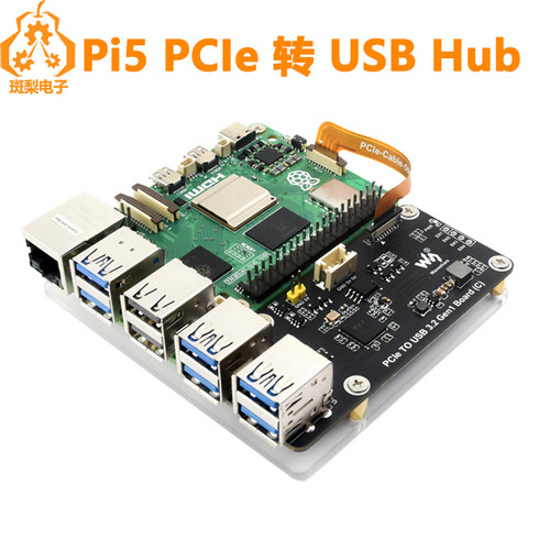 斑梨电子PCIE转USB3.2四口分控