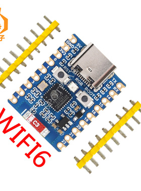 ESP32-C6迷你开发板支持WiFi6蓝牙5 ESP32-C6-Zero ESP32-C6FH8
