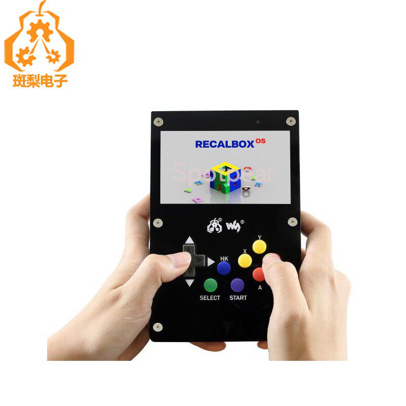 树莓派3B+/4B掌上游戏机GamePi43  4.3寸IPS显示屏套件 正品促销