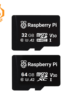 树莓派官方原装SD TF Card 32GB/64GB卡