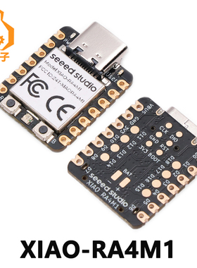 XIAO RA4M1超小SuperMini开发板Tiny兼容Arduino Uno IDE R7FA4M1