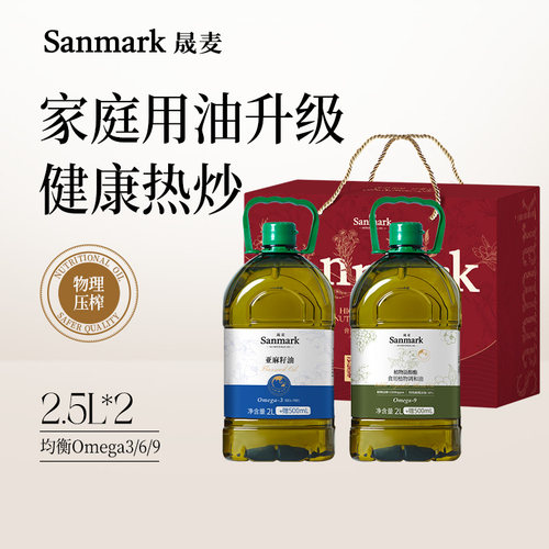 味清欢礼盒