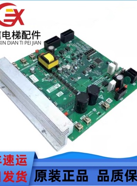 三菱MELD紧急平层装置主板P208715B000G01三菱电梯配件全新