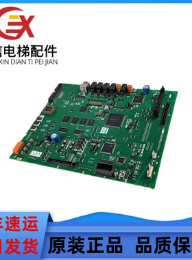 电梯菱云主板P1板P203758B000G17 G19 L01 实拍现货
