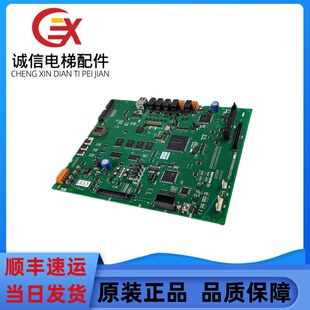 电梯菱云主板P1板P203758B000G17 G19 L01 实拍现货