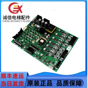 三菱电梯 HOPE-2驱动板 E1板 P203712B000G01 全新质保原装配件