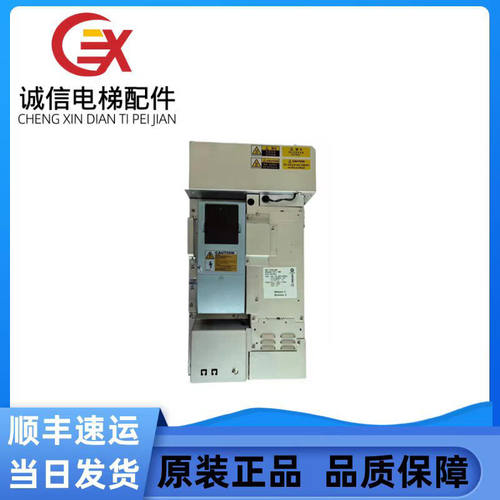 59410991迅达变频器/迅达3300变频器/DRVCB025/电梯主板现货出售