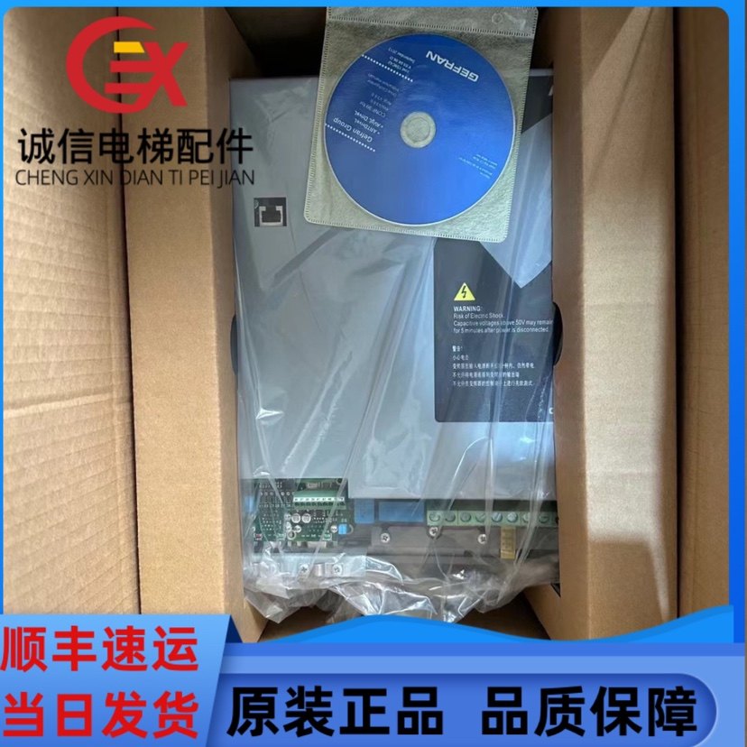 西威变频器AVGL AVS1075 1110 1150-XBL-BR4 7.5KW 11KW 15KW正品