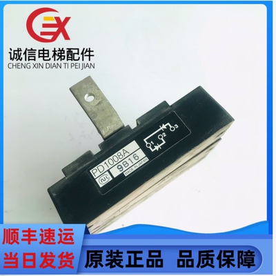 PD1008A PDH20116 PDT15116 PD20116 PD150S16 PD150S16 PDH15116