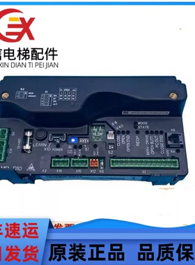 电梯配件KM51222157G01/G02门机盒通力KCE门机板AMDD10控制板原装