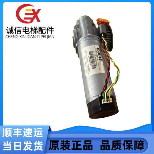 西子奥的斯AT120门电机