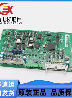 通力电梯V3F16L变频器主板KM774150G01/G02原装配件A1板774153H03