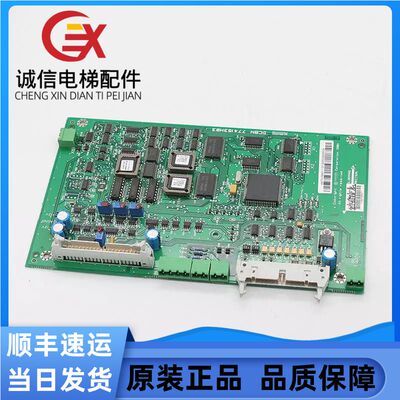 通力电梯V3F16L变频器主板KM774150G01/G02原装配件A1板774153H03