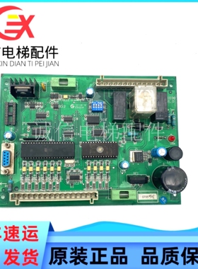 子奥的斯电梯门机板 XTID30/XTK1005/XTB4351APF 原装现货出售