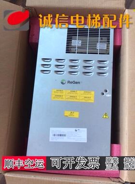 原装OTIS奥的斯GEB-AP主板DAA/DBA/DCA/DDA26800AY2/3/5/6/7/1213