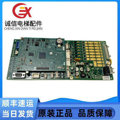 奥的斯电梯GECB主板 DBA26800EE9/EE13/EE14/EE15/EE16/原装现货