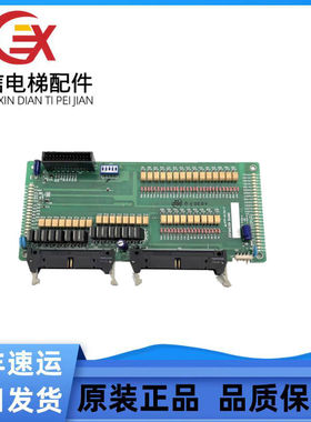 广日电梯主板FP-M-C32TC日立扶梯主板NTP-N17H-T原装现货正品秒发