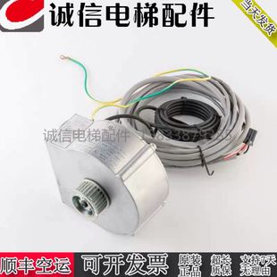 宁波申菱 门机电动机 YTJ031-13 YTJ031-14 三菱 电机 电梯配件
