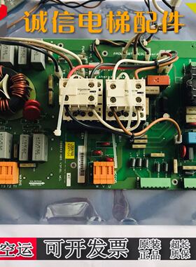 通力电梯配件V3F16变频器A3板KM769840G01 KM769843H05现货