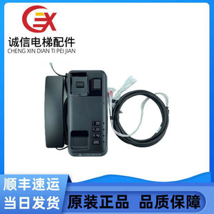 三菱电梯机房话机对讲Z6B02-82-69-33-83 控制柜数据传输通话装置