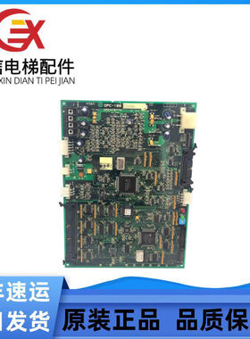 *电梯LG星玛电梯主板驱动板DSI主板2R24787*A/C进口原装DPC-100