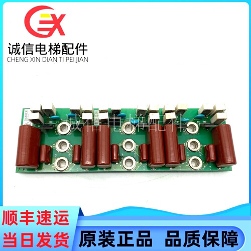 三菱电梯配件/KCN-755/KCN-755A/三菱GPS-3电源板YX302B825A现货
