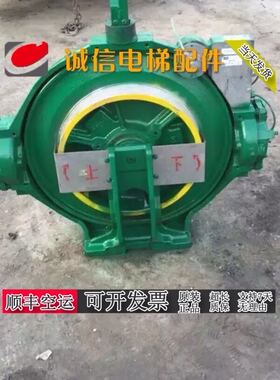 电梯配件 通力曳引机MX10/16 9.3KW speed 1.6m/s 5.7KW现货