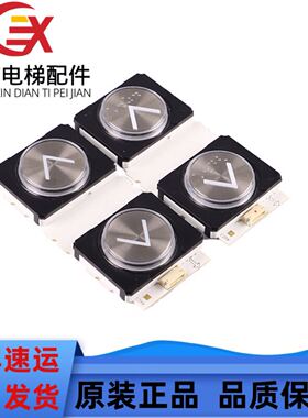 三菱电梯外呼按钮板P366022B168G02L922双位P366022B168G12L943