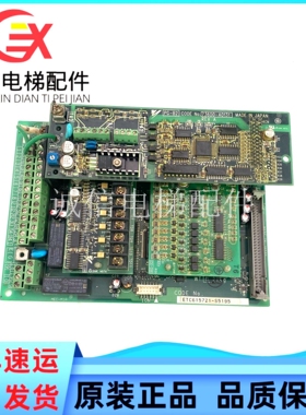 676GL5变频器 CPU板 主板 ETC615721-S5195 实拍 YPHT31151-1D