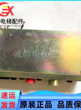 电梯配件/迅达电梯配件/迅达轿顶板LONIC 2.0 ID.NR.591786现货出