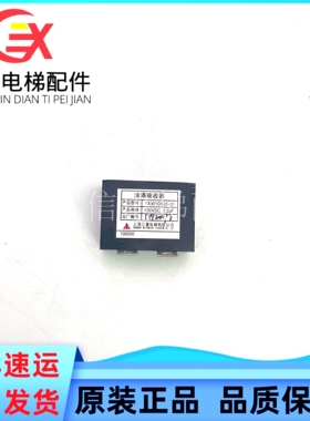 三菱电梯配件浪涌吸收器YX301D608-02/01 630VDC 2.2UF原装现货出
