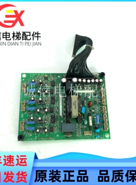 安川616G5变频器电源驱动板ETC615751YPCT31191-1D/YPZT31326质保