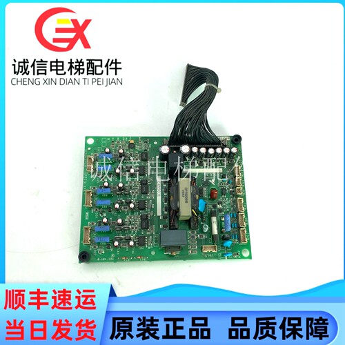 安川616G5变频器电源驱动板ETC615751YPCT31191-1D/YPZT31326质保