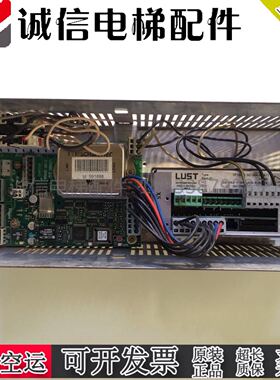 迅达5400电梯V30门机变频器VF1204S ND.S54.G8.A11 845481/591898