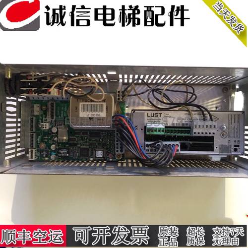 迅达5400电梯V30门机变频器VF1204S ND.S54.G8.A11 845481/591898